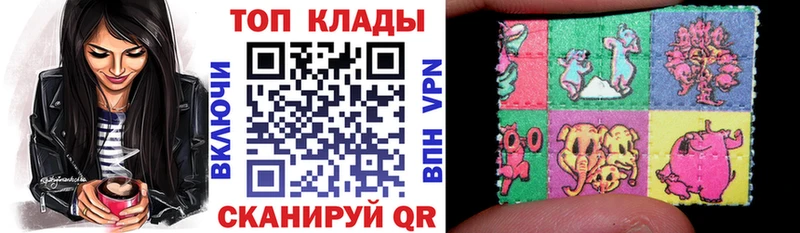 Где купить наркотики Слободской А ПВП ГАШ Марихуана МЕГА ссылка Cocaine