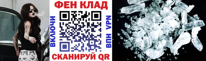 Amphetamine 98%  Слободской 