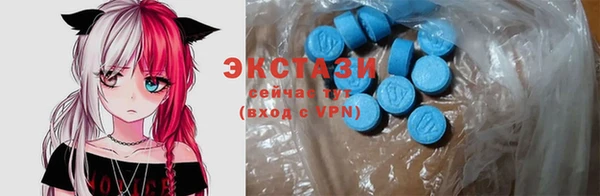 прущий лед Алексеевка