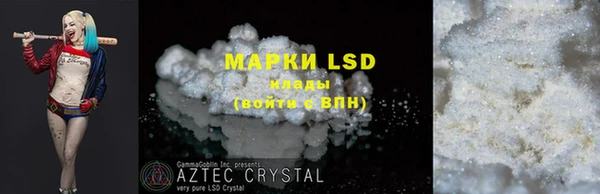 COCAINE Алзамай