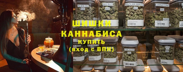 COCAINE Алексин