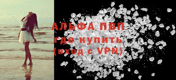 прущий лед Алексеевка