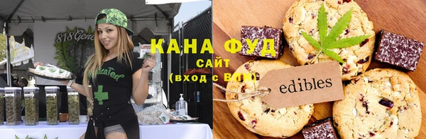 COCAINE Алексин