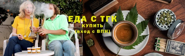 прущий лед Алексеевка