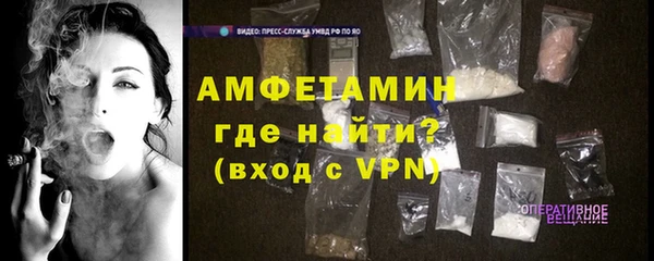 jwh Осташков