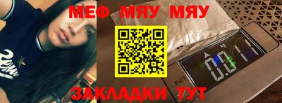 mix Пугачёв