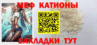 mix Пугачёв