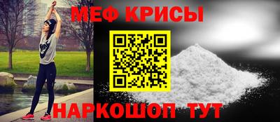 mix Пугачёв