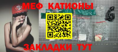 mix Пугачёв