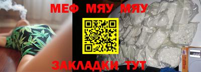 наркотики Пушкино