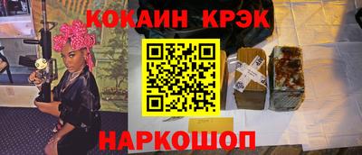 mix Пугачёв