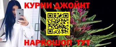 амф Пыть-Ях