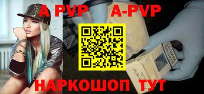 mix Пугачёв