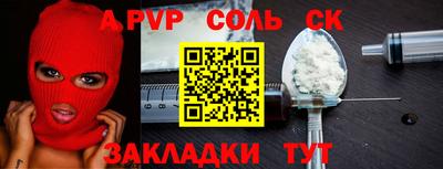 mix Пугачёв