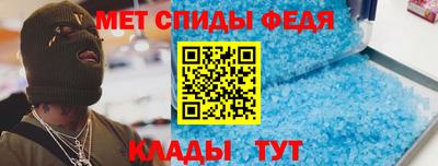 амф Пыть-Ях