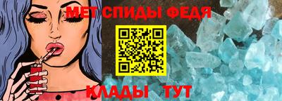 наркотики Пушкино