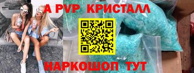 mix Пугачёв