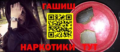 mix Пугачёв