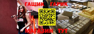 амф Пыть-Ях