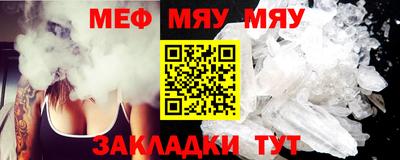 наркотики Пушкино