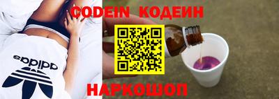 mix Пугачёв