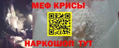 mix Пугачёв