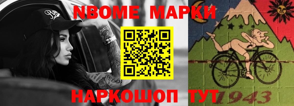 Лсд 25 экстази ecstasy  Лсд 25 экстази кислота  Слободской  Вход с VPN 