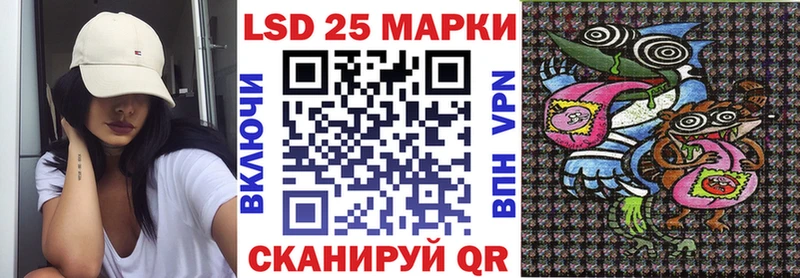 Марки N-bome 1,8мг  Слободской 